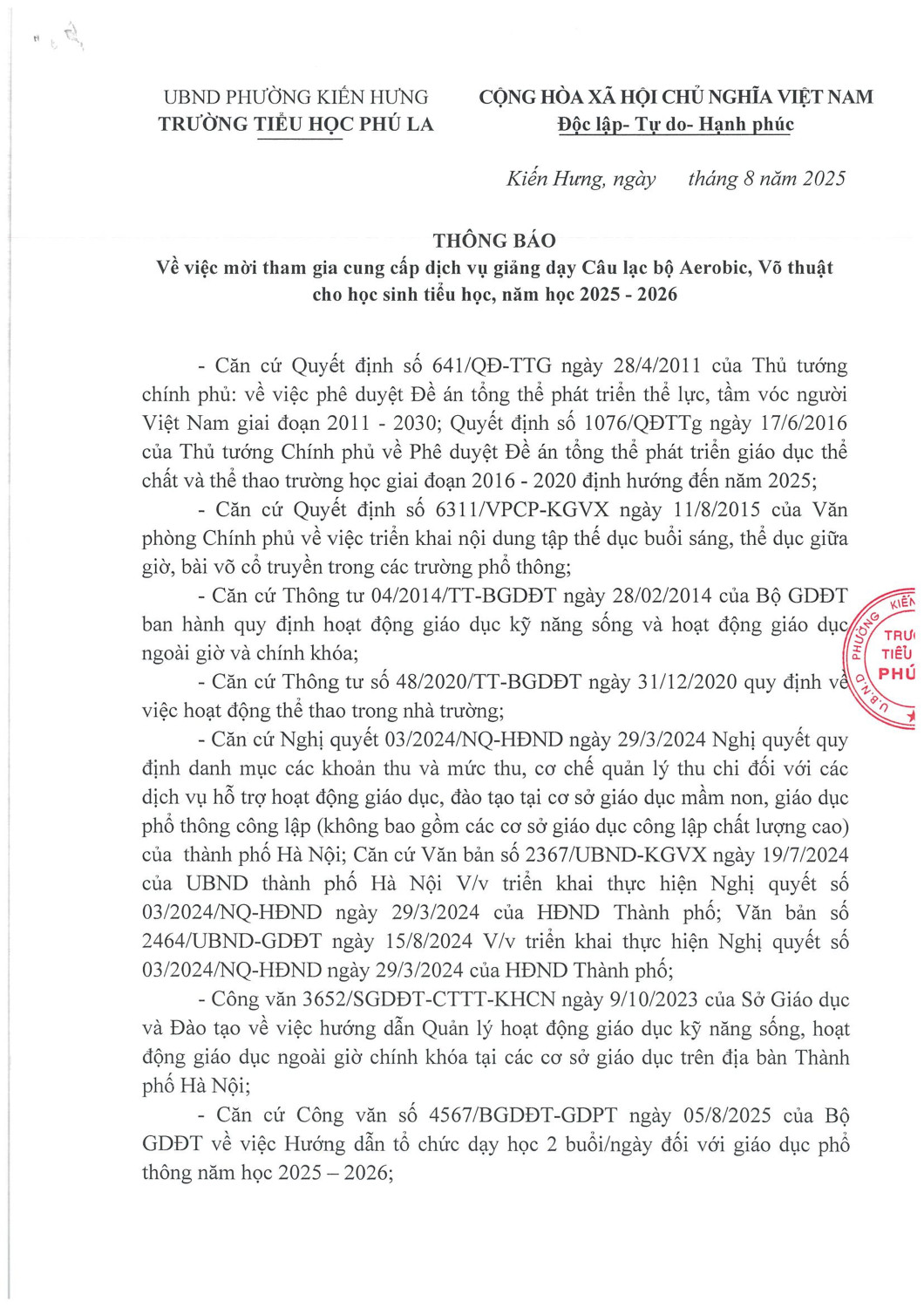 Thông báo mời tham gia cung cấp dịch vụ giảng dạy Câu lạc bộ Aerobic, Võ thuật cho học sinh tiêu học, năm học 2025 - 2026